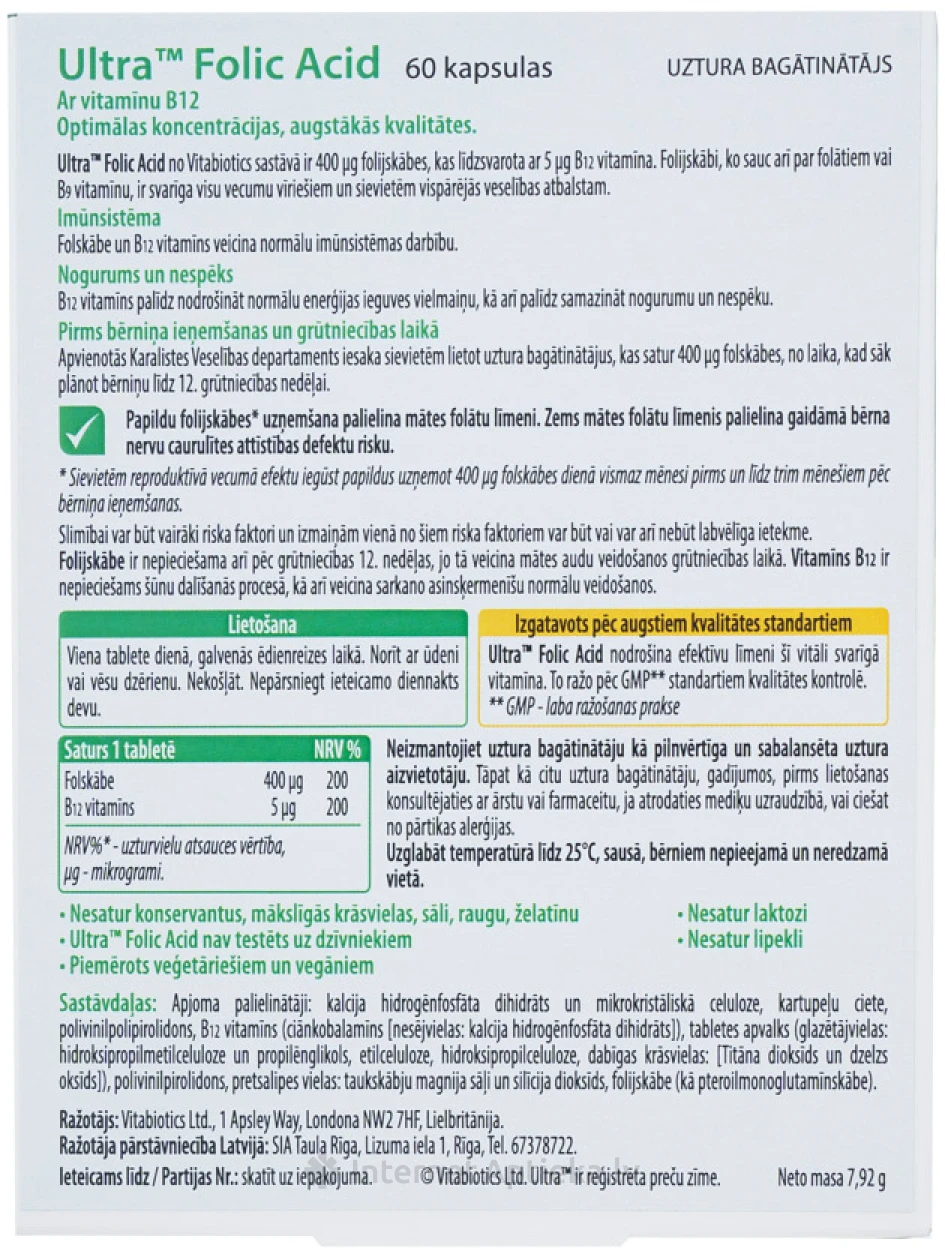 Ultra Folic acid 132mg + B12, 60 таблеток | internetaptieka.lv