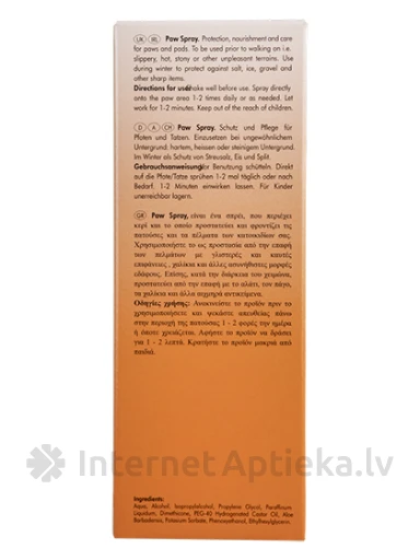 Diafarm защитный спрей для лап, для собак и кошек, 50 мл | internetaptieka.lv