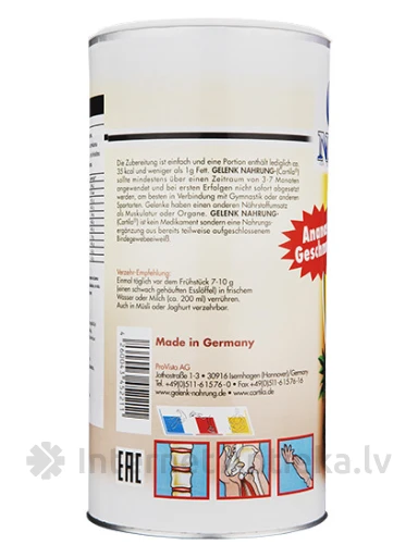 Gelenk Nahrung pulveris, ananāsu, 600 g | internetaptieka.lv