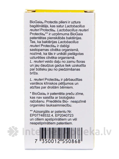 BioGaia Protectis tilgad lastele, 5 ml | internetaptieka.lv