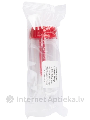 Контейнер для кала, 30 мл | internetaptieka.lv