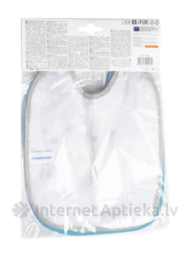 Canpol priekšautiņš - kokvilnas, 3 gb. | internetaptieka.lv