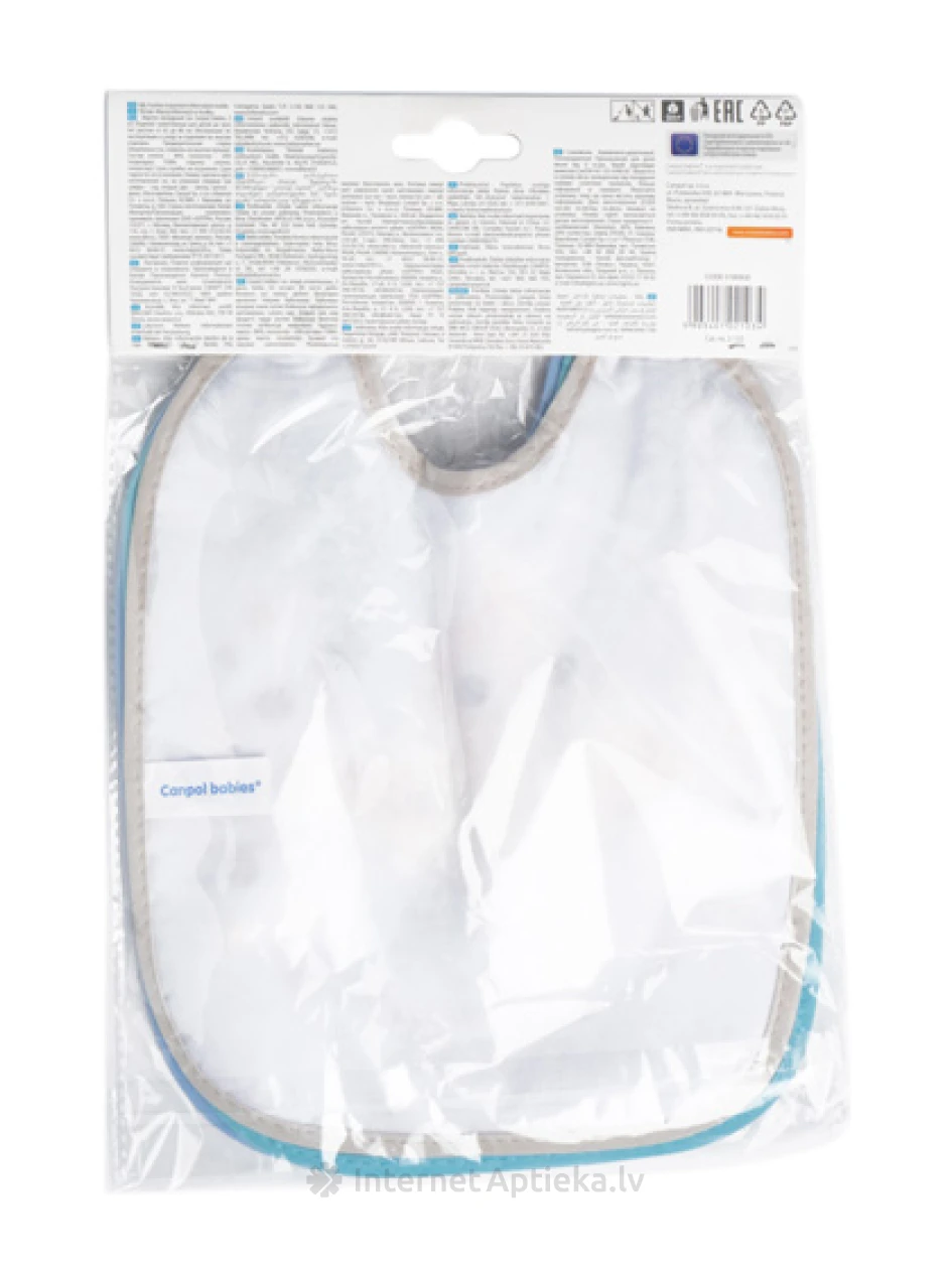 Canpol Фартук - хлопковый, 3 шт. | internetaptieka.lv