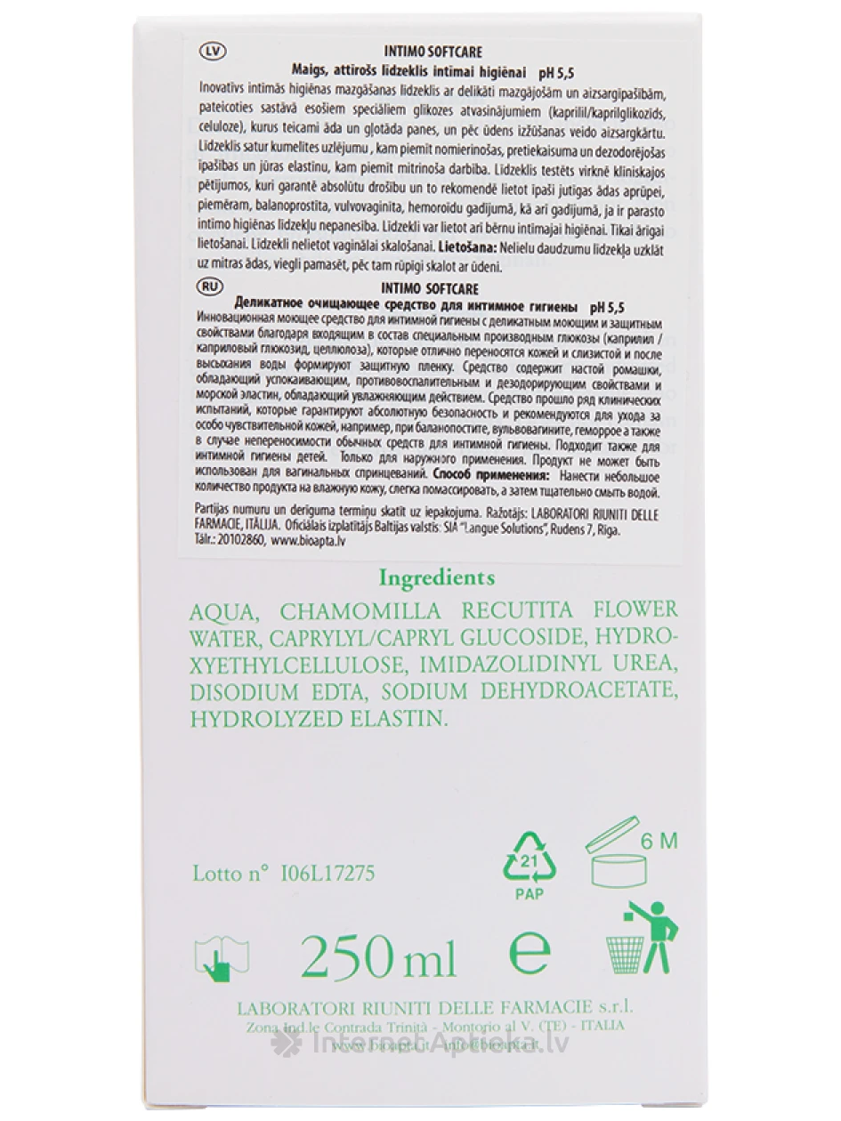Bioapta Intimo Softсare нежное очищающее средство для интимной гигиены, 250 мл | internetaptieka.lv