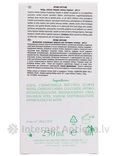Bioapta Intimo Softсare нежное очищающее средство для интимной гигиены, 250 мл | internetaptieka.lv