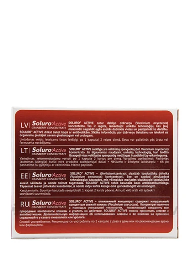 Soluro, 30 kapslit | internetaptieka.lv