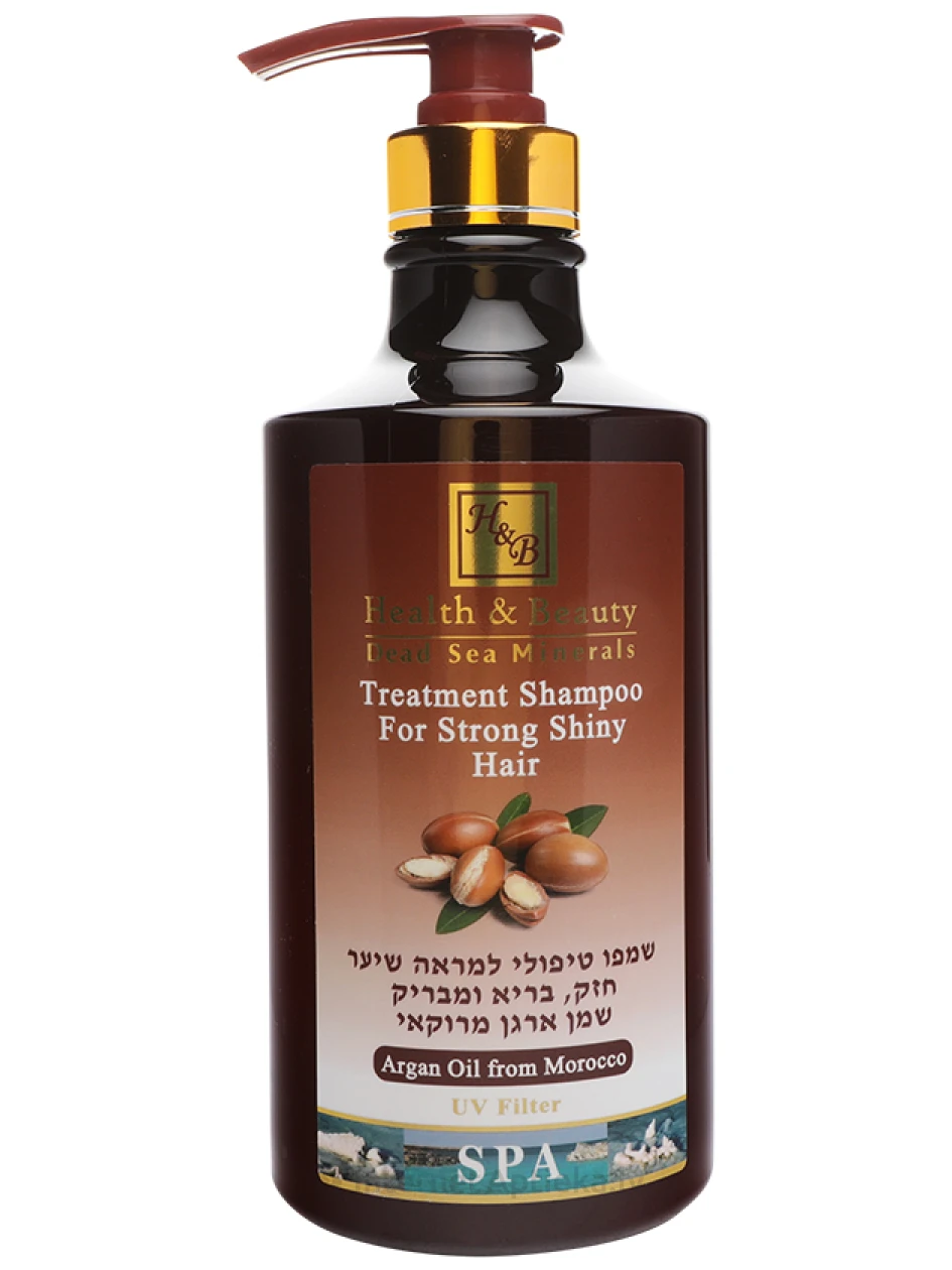 H&B Šampūns matiem ar Marokas argana eļļu, 780 ml | internetaptieka.lv