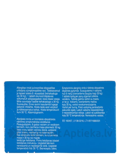 Claritine, 10 таблеток | internetaptieka.lv