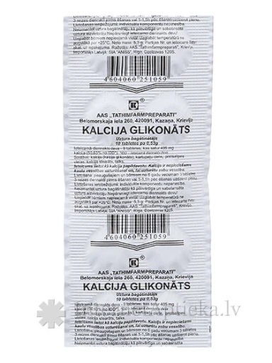 Kaltsiumglükonaat tabletti, 10 pc. | internetaptieka.lv