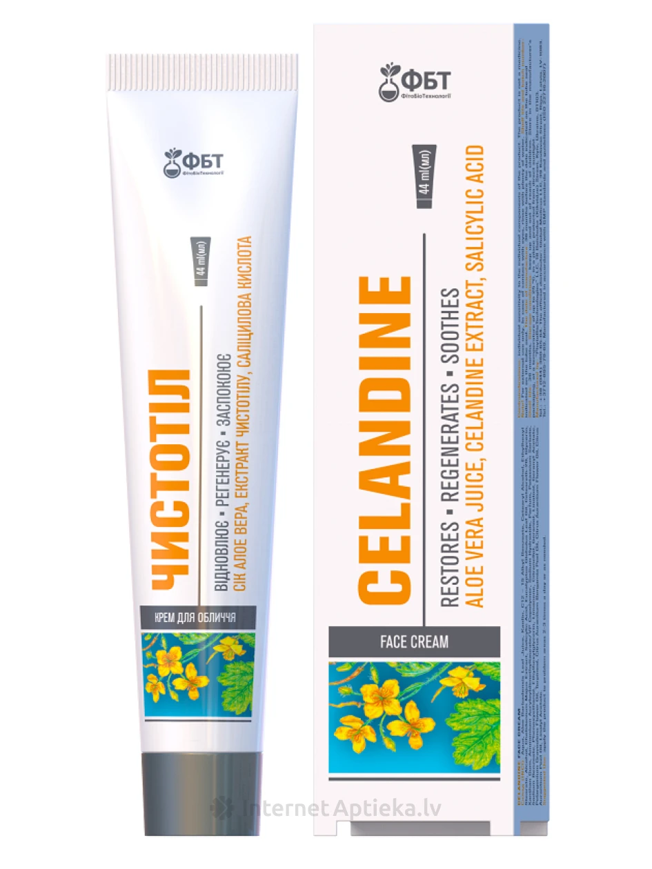 FBT Чистотел Крем для лица, 44 мл | internetaptieka.lv