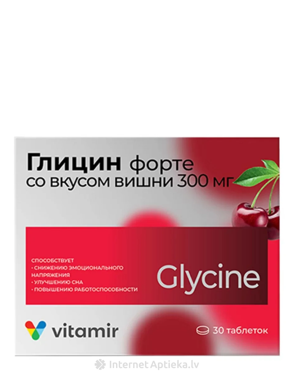 Glicin forte 300 mg, 30 таблеток | internetaptieka.lv