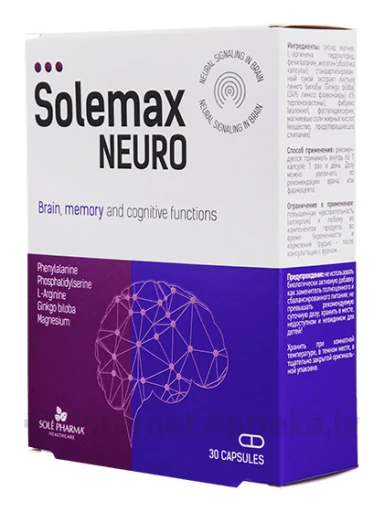 Solemax Neuro mäluvitamiin kapslid, 30 kapslit | internetaptieka.lv