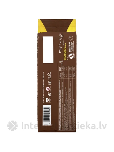 Schär Wafers Al Caccao bezglutēna vafeles ar kakao krēmu, 125 g | internetaptieka.lv