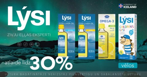 InternetAptieka.lv: Лекарства, косметика, витамины, медикаменты