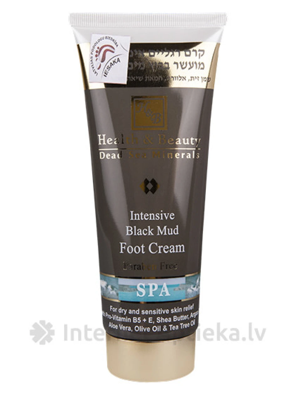 H&B intensiivne muda jalakreem, 200 ml | internetaptieka.lv