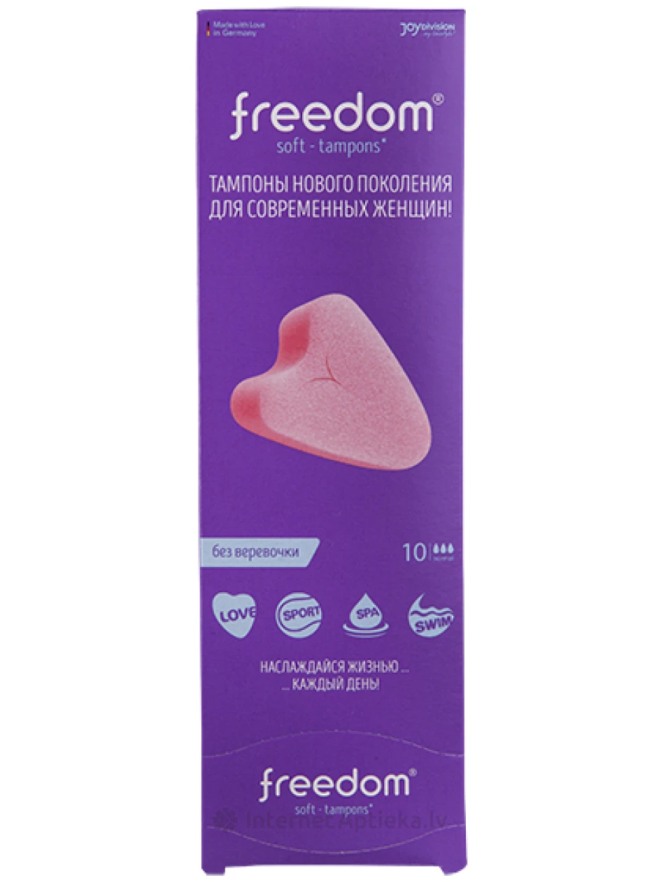 FREEDOM тампоны женские гигиенические без веревочки, нормал, 10 шт | internetaptieka.lv