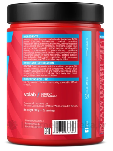 Vplab FitActive Blue Raspberry Pulveris, 500 g | internetaptieka.lv