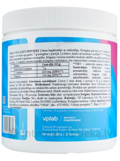 VPLAB Collagen Peptides Forest Fruits, 300 гр | internetaptieka.lv