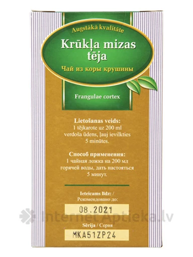 Tēja Krūkļa mizas, 80 g | internetaptieka.lv