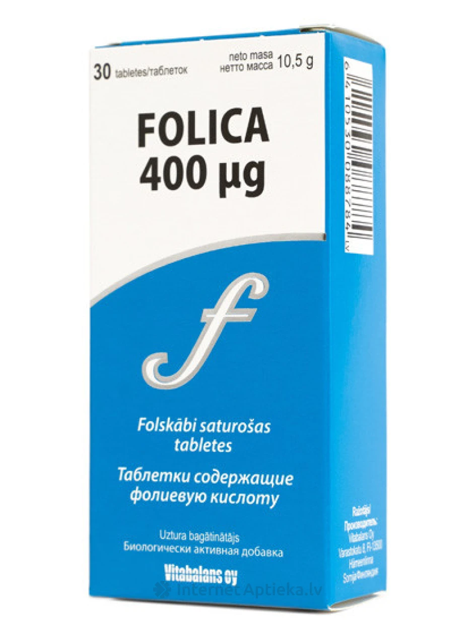 Folica 400 мкг, 30 таблеток | internetaptieka.lv