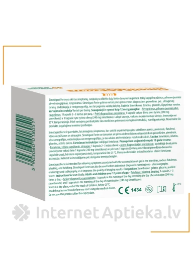 Simetigast Forte, 60 pehmekapslit | internetaptieka.lv