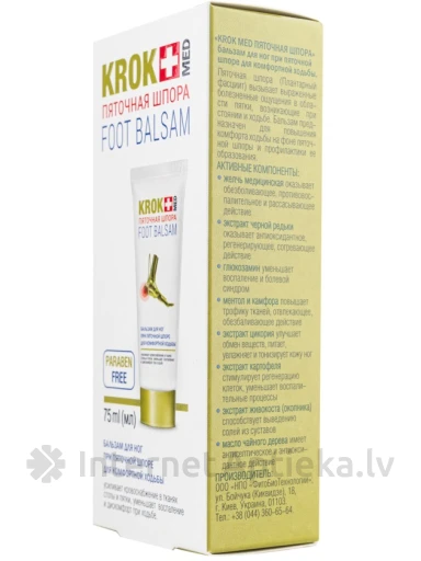 Krok Med Pjatočnaya kannus jalapalsam, 75 ml | internetaptieka.lv