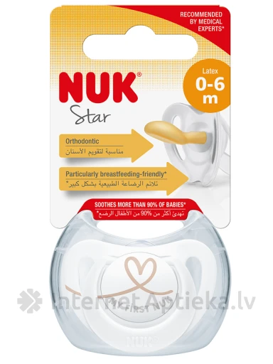 Nuk Star Māneklis lateksa 0-6 mēn. | internetaptieka.lv