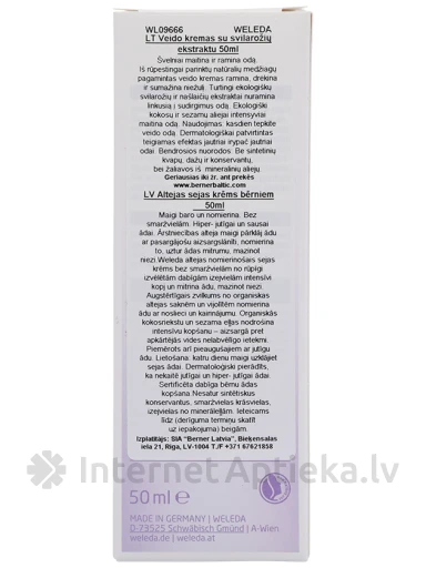 Weleda Krēms bērnu Altejas, 50 ml | internetaptieka.lv