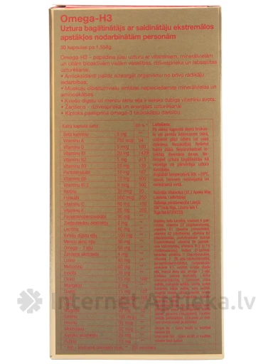 Vitabiotics Omega-H3, 30 капсул | internetaptieka.lv