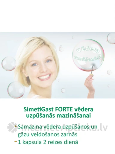 Simetigast Forte, 60 pehmekapslit | internetaptieka.lv