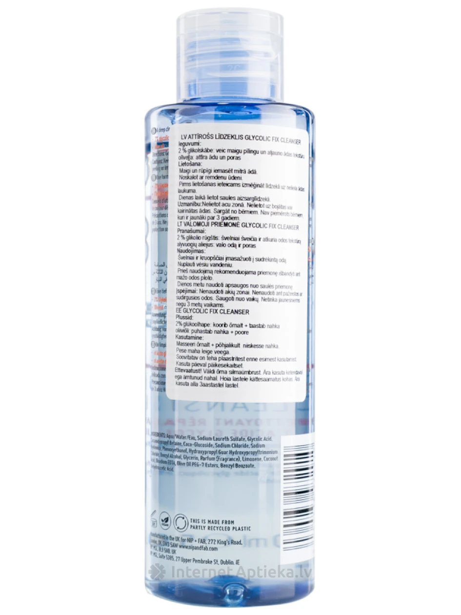 NIP+FAB Glycolic putojošs līdzeklis sejas attīrīšanai, 150 ml | internetaptieka.lv