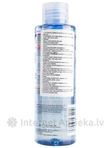 NIP+FAB Glycolic пенка для умывания, 150 мл | internetaptieka.lv