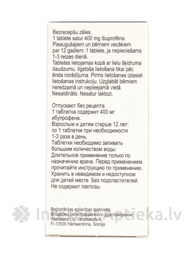 Ibumax 400 mg, 10 tabletes | internetaptieka.lv