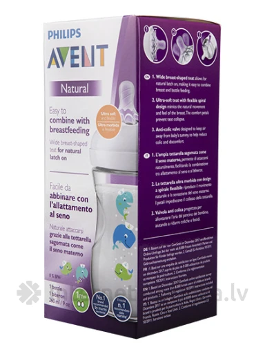 Philips Avent бутылочка Natural Whale 1M+, 260 мл | internetaptieka.lv