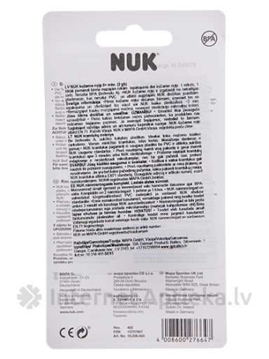 Nuk Närimisrõngas ''8'' PLUS, 2 tk. | internetaptieka.lv