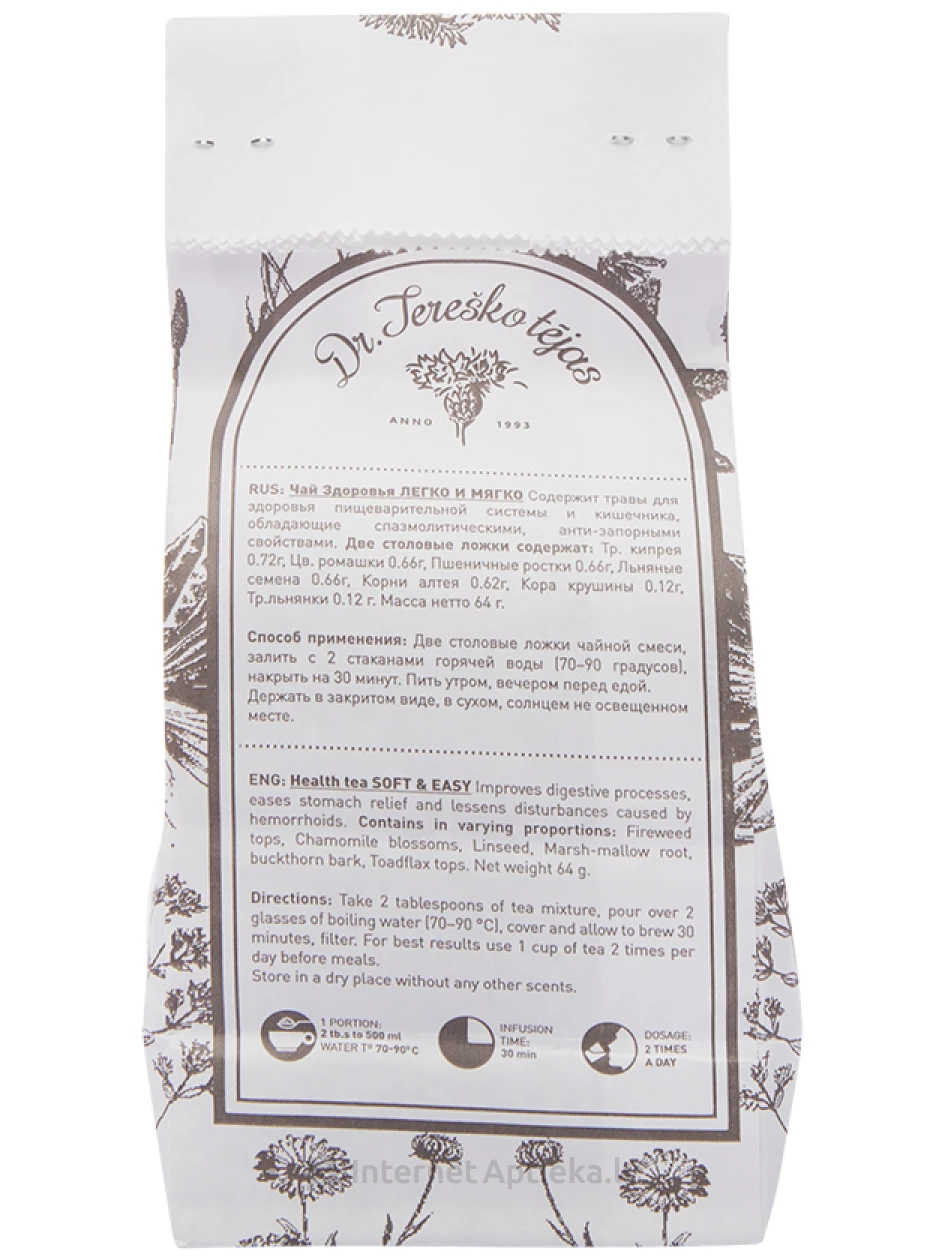 Dr. Tereško чай легко и мягко, 90 г | internetaptieka.lv