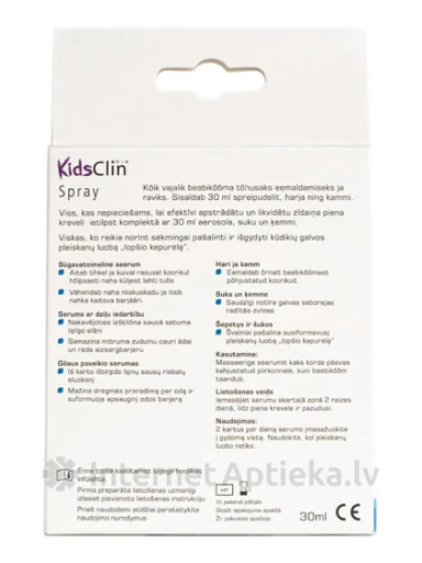 KidsClin serums, 30 ml | internetaptieka.lv