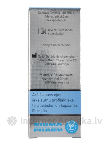 Normisoni kõrvatilgad, 10 ml | internetaptieka.lv
