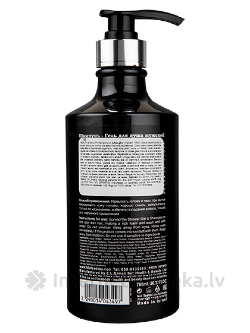 H&B Man šampoon ja dušigeel meestele, 780 ml | internetaptieka.lv