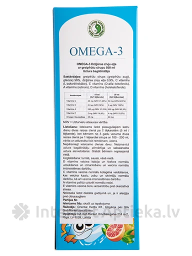 Omega-3 zivju eļļa ar greipfrūtu sīrupu un vitamīniem, 500 ml | internetaptieka.lv