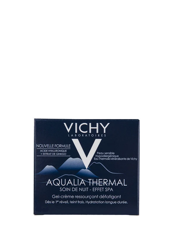 При покупке продукта из серии Vichy на сумму cвыше 20 eur - ПОДАРОК
