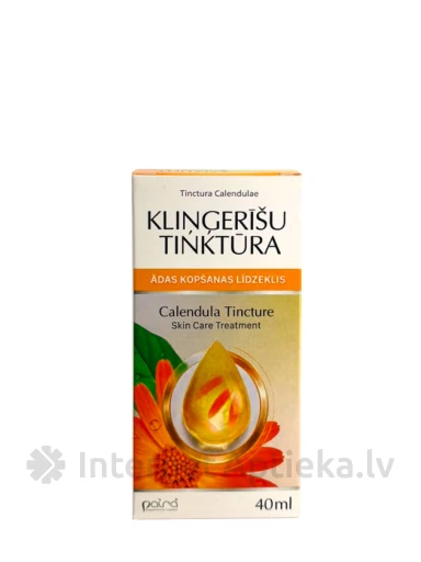 PAIRA Moliūgų tinktūra, 40 ml | internetaptieka.lv