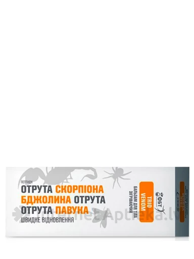 FBT kehapalsam skorpioni, mesilase ja ämbliku mürgiga, 75 ml | internetaptieka.lv
