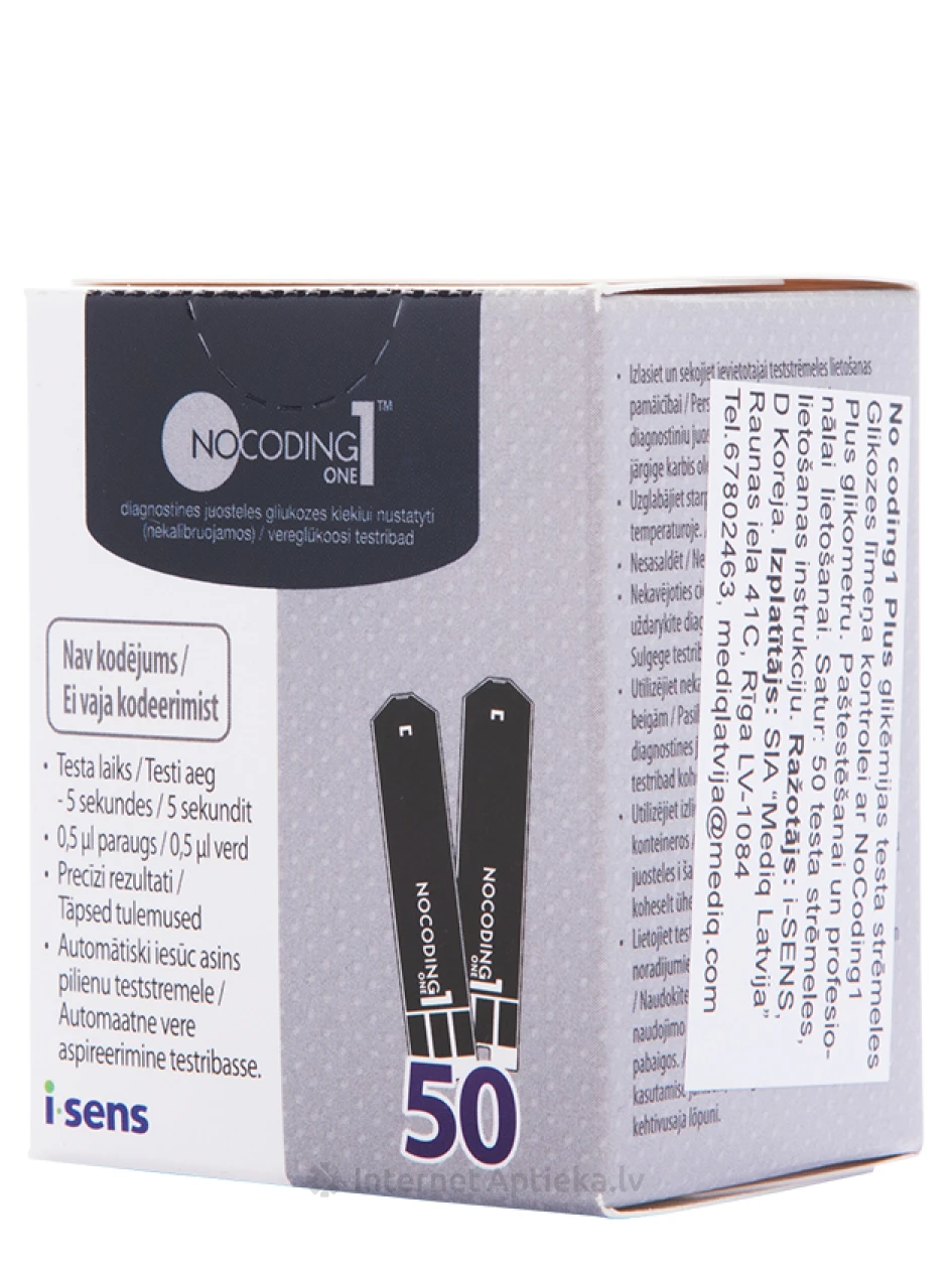 Teststrēmeles Nocoding 1 Plus, 50 gb. | internetaptieka.lv