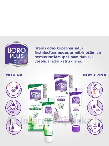 BORO Plus regular krēms, 25 ml | internetaptieka.lv