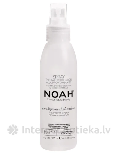 NOAH Karstuma aizsardzība matiem ar B5 vitamīnu, 125 ml | internetaptieka.lv
