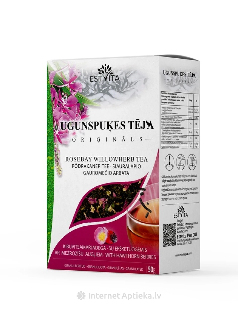 Иван-чай гранулированный c шиповником, 50 г | internetaptieka.lv