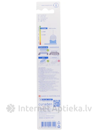 Curaprox ultra soft CS 5460 зубная щетка, 1 шт. | internetaptieka.lv
