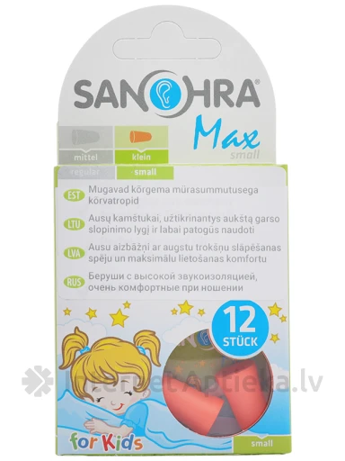 Sanohra Max children ausu aizbāžņi bērniem, 12 gb. | internetaptieka.lv