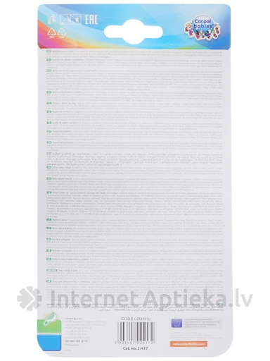 Canpol juukseharja komplekt (kamm + hari), 0m+ | internetaptieka.lv